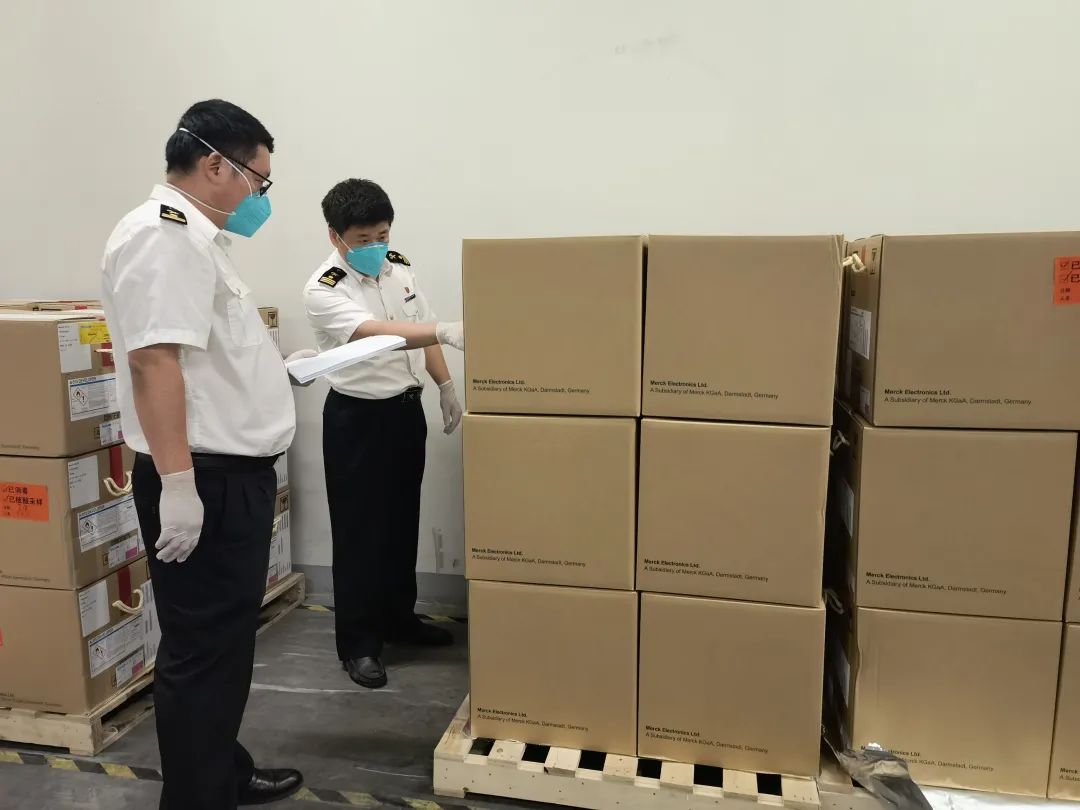 <a href='http://www.globalmedical.cn' title='電池海運' >電池海運</a>